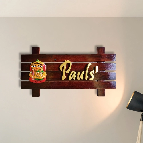 Artisanal Wooden Nameplate.